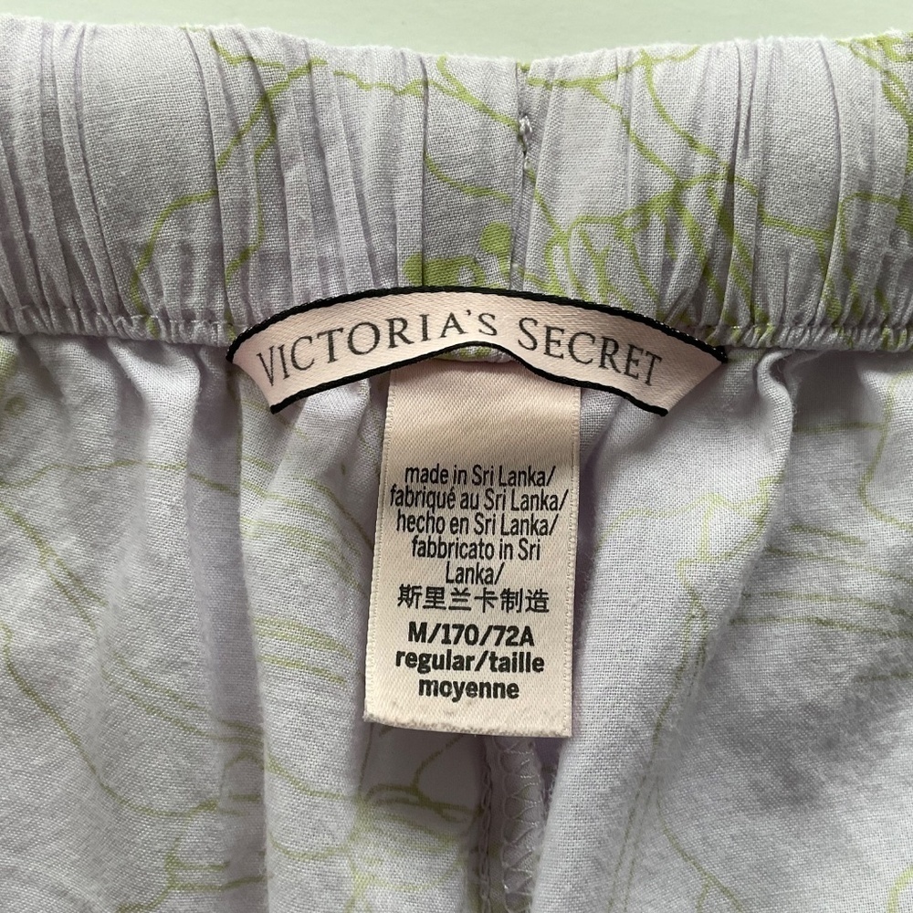 Victoria's Secret PJ Pants Sz M Pastel Botanical Loungewear Sleep Comfy Relaxed - Picture 2 of 8